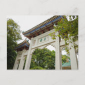 Li Garden Series: Gateway of Serenity Postkarte (Vorderseite)