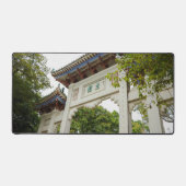 Li Garden Series: Gateway of Serenity Schreibtischunterlage (Vorderseite)