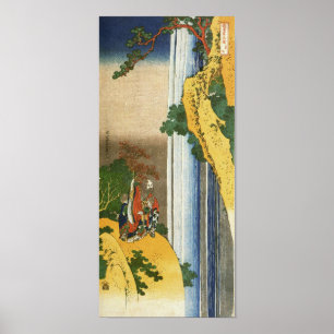 Li Po bei Waterfall Lo-Shan Hokusai Fine Art Poster