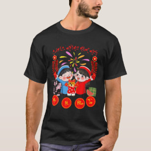 Li Xi Me Bitte, Tiger 2022 Kinder - Vietnamesisch  T-Shirt