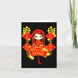 Li Xi Me Vietnamesisches Neujahr Rot Süßes Mädchen Karte