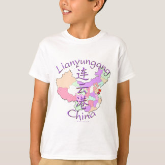 Lianyungang-China T-Shirt