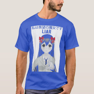 Liar Sakura Japanische Blume Cherry Blossom Japan  T-Shirt