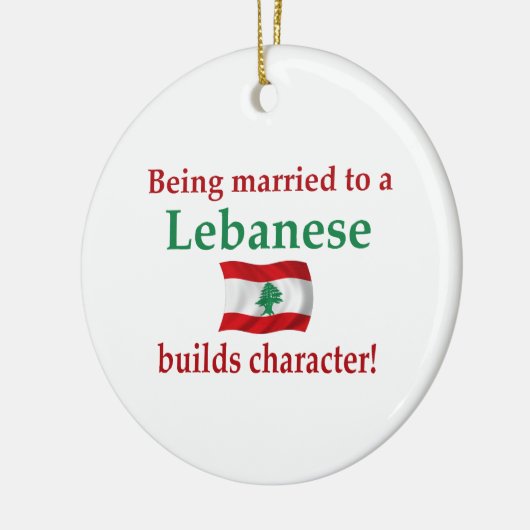 Libanese errichtet Charakter Keramik Ornament (Links)