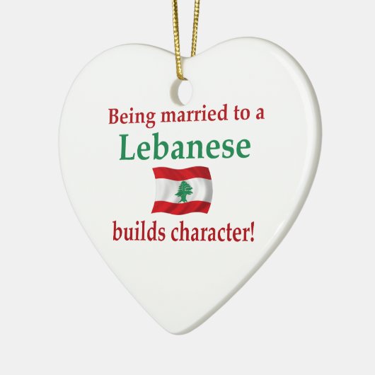 Libanese errichtet Charakter Keramikornament (Links)