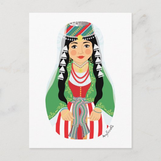 Libanese Matryoshka Postcard Postkarte (Vorderseite)