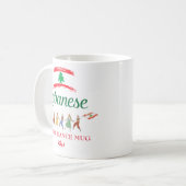 libanesische Dabke Dance Gift Tasse (Vorderseite Links)