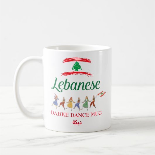 libanesische Dabke Dance Gift Tasse (Links)