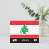 Libanesische Flagge und Libanon - Land - Reise / L Postkarte (Stehend Vorderseite)