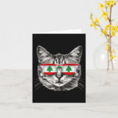 libanesische Flaggenkatze Eigentümer Souvenirs Pro Karte (Gelbe Blume)