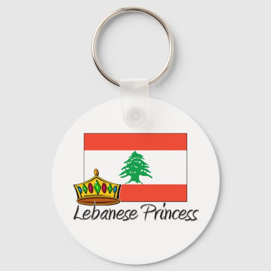 Libanesische Prinzessin Schlüsselanhänger (Vorderseite)