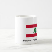 Libanesische Tasse! Kaffeetasse (Mittel)