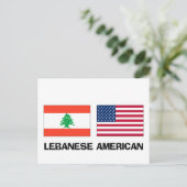 libanesischer Amerikaner Postkarte (Stehend Vorderseite)