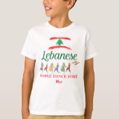 Libanesischer Dabke Dance Mahrajan-T - Shirt (Vorderseite)