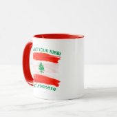 Libanesisches Erbe, Wetten Sie Ihr Kibbi Ich bin L Tasse (Vorderseite Links)