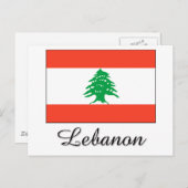 libanesisches Flag-Design Postkarte (Vorne/Hinten)
