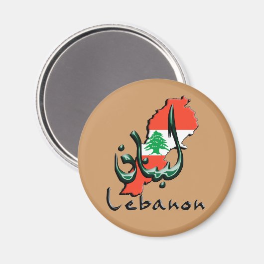 Libanon 3D zweisprachiges Magnet (Vorderseite/Rückseite)