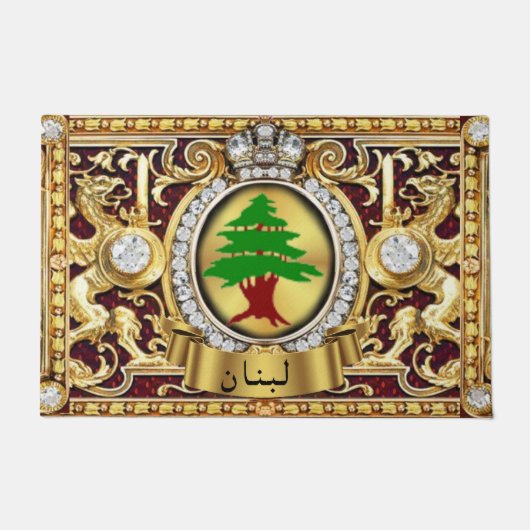 Libanon (Arabische Schrift) Tor Mat Fußmatte (Vorderseite)