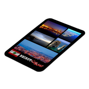 Libanon - Beirut - Mosaik - Magnet