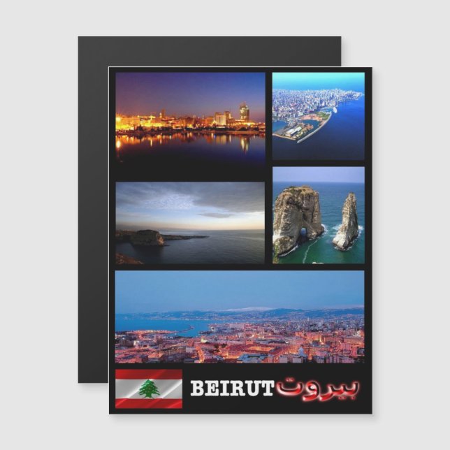 Libanon - Beirut - Mosaik - Magnetkarte (Vorne/Hinten)