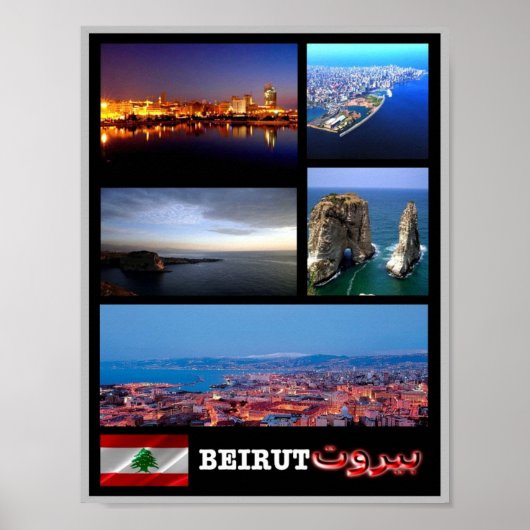 Libanon - Beirut - Mosaik - Poster (Vorne)