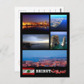 Libanon - Beirut - Mosaik - Postkarte (Vorne/Hinten)
