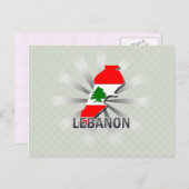 Libanon Flag Map 2.0 Postkarte (Vorne/Hinten)