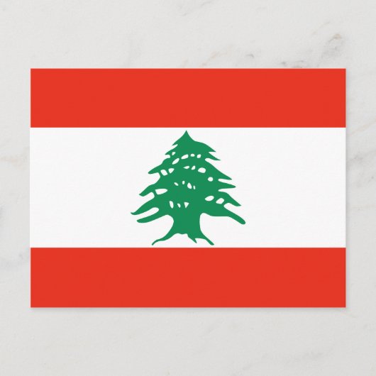 Libanon Flag Postkarte (Vorderseite)