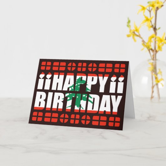 Libanon-Flagge Geburtskarte Karte (Gelbe Blume)