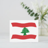 Libanon-Flagge Postkarte (Stehend Vorderseite)