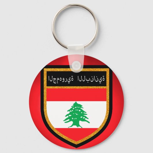 Libanon-Flagge Schlüsselanhänger (Vorderseite)
