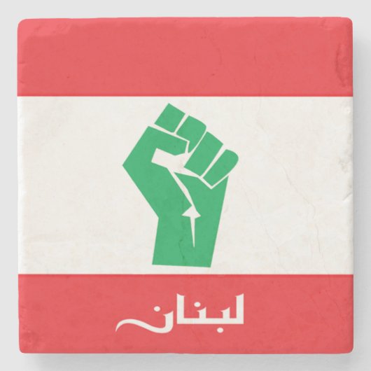 Libanon-Flagge Steinuntersetzer (Vorderseite)
