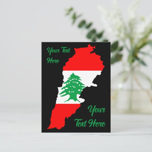 Libanon Karte mit Flaggen (Stehend Vorderseite)