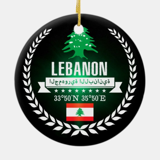Libanon Keramikornament (Hinten)