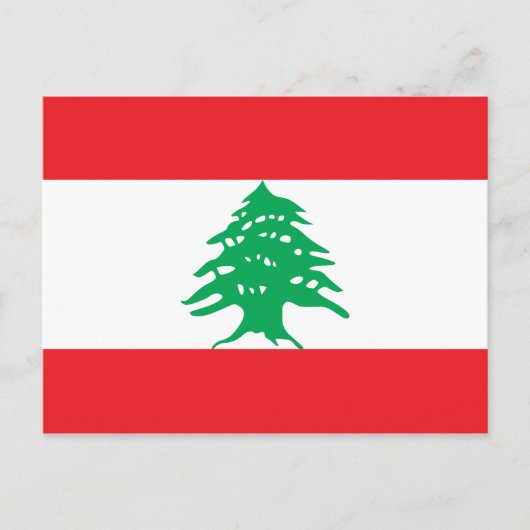Libanon (Libanesische Flagge Postkarte) Postkarte (Vorderseite)