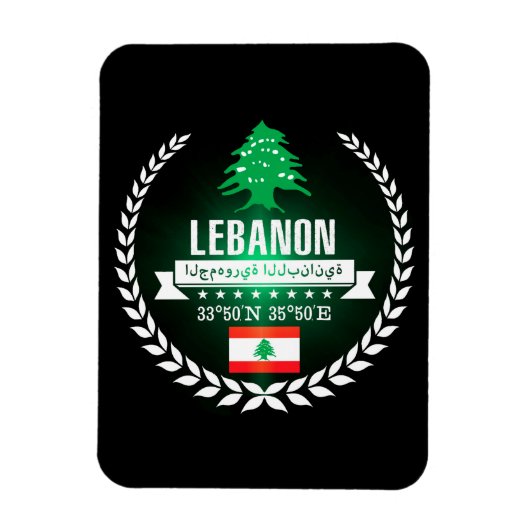 Libanon Magnet (Vertikal)