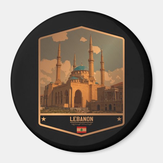 Libanon Magnet (Vorne)
