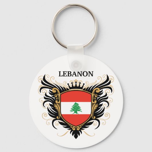 Libanon [personalisieren] schlüsselanhänger (Vorderseite)