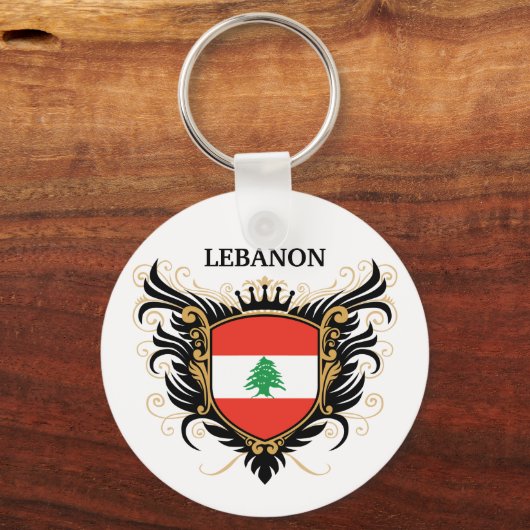 Libanon [personalisieren] schlüsselanhänger (Vorderseite)