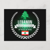 Libanon Postkarte (Vorderseite)