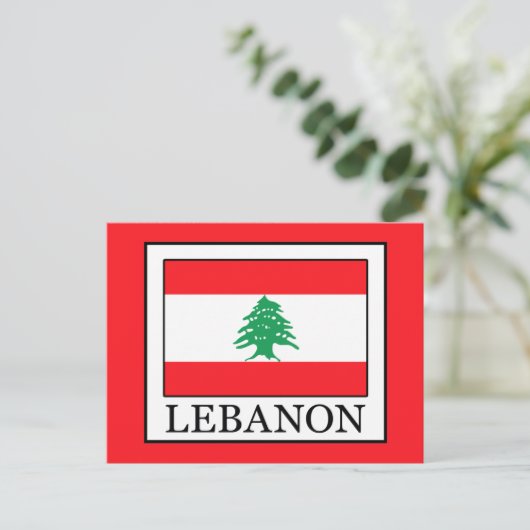 Libanon Postkarte (Stehend Vorderseite)