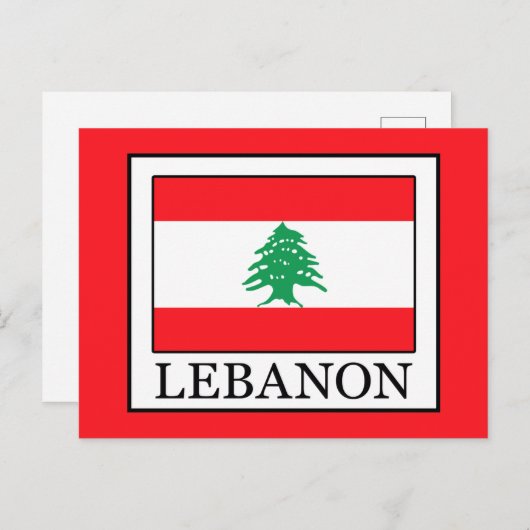 Libanon Postkarte (Vorne/Hinten)