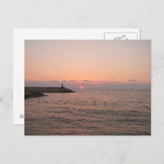 Libanon Postkarte (Vorne/Hinten)