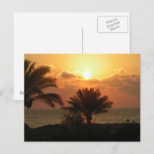 Libanon Postkarte (Vorne/Hinten)