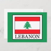 Libanon Postkarte (Vorne/Hinten)