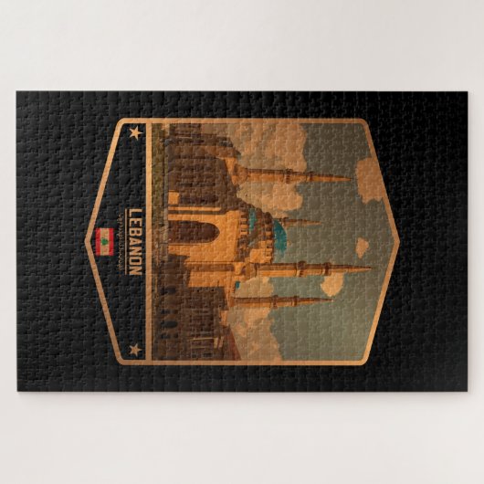 Libanon Puzzle (Horizontal)