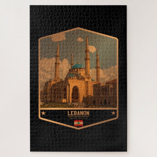 Libanon Puzzle (Vertikal)