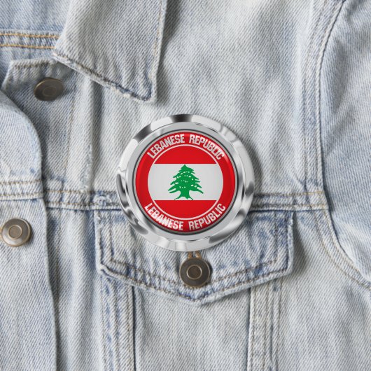 Libanon-Runde Button (Beispiel)