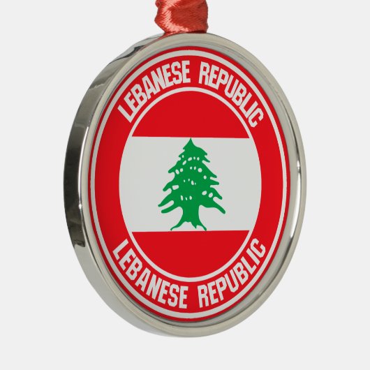 Libanon-Runde Ornament Aus Metall (Rechts)