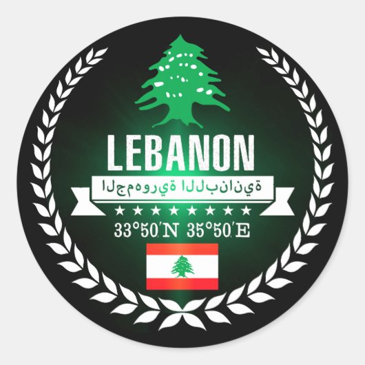 Libanon Runder Aufkleber (Vorderseite)